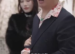 【地铁爱情邂逅】34集免费短剧全集速看