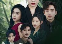 【寻玉】77集免费短剧全集线上播放