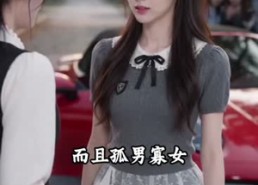 【你是我的唯一例外】71集免费短剧在线观览