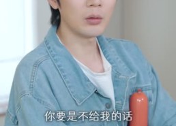 末日题材短剧《末日极寒，我的系统激情似火（89集）》免费追