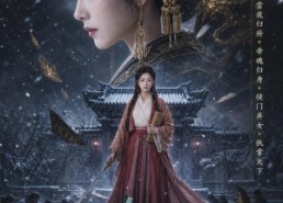 【侯府真千金是当朝女帝】80集短剧免费高清在线看