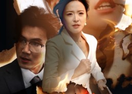 【女儿的呼救】30集短剧全集免费赏看