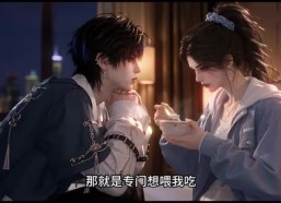 【冰山老公失忆后超黏人第一季】129集短剧免费在线畅享全集