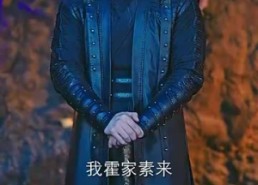 【天命神侯】102集免费短剧在线赏看