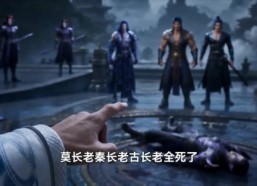 【归泱第二季】92集短剧免费在线完整播映