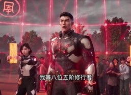 【重生扬子鳄：从网购开始吞噬进化】134集短剧在线免费赏视