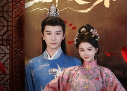 【皇帝变皇弟】60集短剧免费在线直看