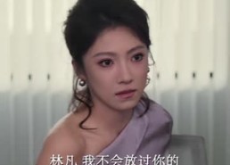 【继承者游戏】100集热门短剧免费在线观看