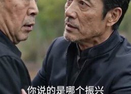 【恩义两重天】64集短剧免费全集在线赏阅
