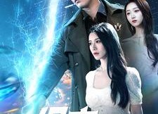 【保安叶天】102集在线短剧免费全览尽