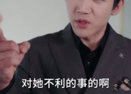 【京枝欲叶】80集短剧全集在线乐看