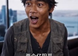 【我体内有一颗龙珠】56集短剧全集畅享观看