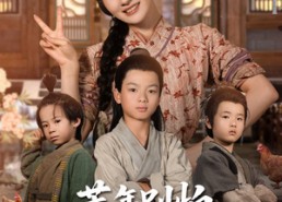 【荒年别怕娘有空间满仓肉】80集短剧全集在线免费看