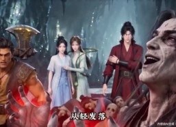 【观仙道途，我在修仙界无敌】105集短剧全集在线畅快观看