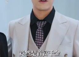 【镜花水月共白首】70集短剧在线畅享观看