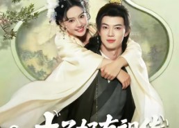 【太子妃有祖传乌鸦嘴】73集短剧免费全集畅快观看