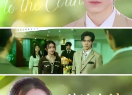 【替嫁农村，老公送我金满屋】46集短剧全集免费赏看