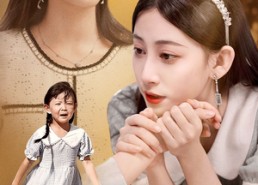 【我的姐妹】30集精彩短剧在线免费播放