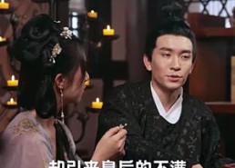 【情锁言心】81集免费短剧高清在线赏全