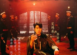 【枭龙出狱】99集免费在线短剧完整观看