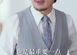 【让你当挡箭牌，你真把老板娶了】61集短剧免费全集观映
