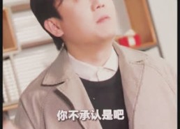 【交换人生】80集短剧在线免费畅享全集