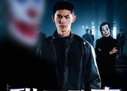 【我是卧底】59集免费短剧在线观赏