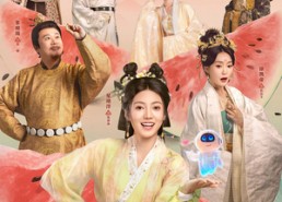 【满朝文武靠公主心声走在吃瓜一线】80集免费短剧在线全集观看