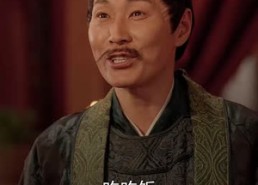 【龙游四海岁欢愉】60集短剧免费全集线上览