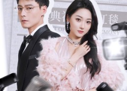 【命定重启皆是你】70集短剧免费全集追看