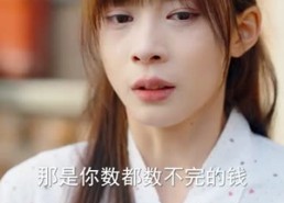 【回到1988带甜妻致富】90集精彩短剧全集在线观看