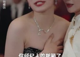 【静候春归来】31集短剧免费在线完整赏