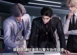 【栀枝揽风月】100集超火短剧免费在线直看