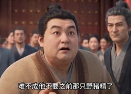 【凤吟九州第二季】211集短剧全集免费在线直看
