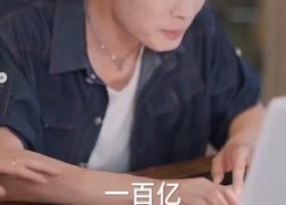 【断亲后四个姐姐跪求我回家】70集全集短剧免费在线瞧