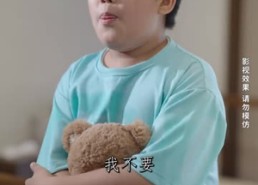 【以家人的名义】35集线上短剧免费全集观看