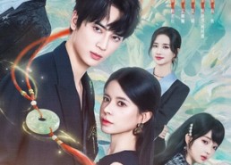 【卿心若许】57集短剧在线免费完整观看