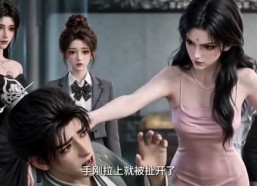 【穿成御赐傻婿我起兵建国】60集短剧免费全集观览