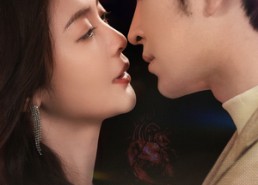 【迷心陷阱】70集免费短剧在线观全