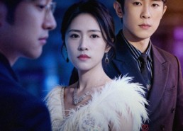 【天生富贵命】48集短剧全集免费在线速看