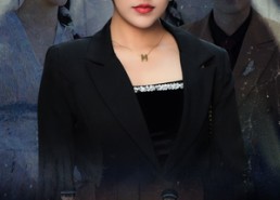 【养妹害人精，我成替罪羊】29集短剧在线完整观看