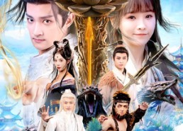【洪荒：人在灌江口，迎娶三圣母】80集短剧全集免费畅看