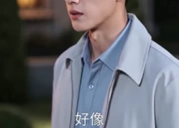 【顾先生，你的家产被清空了】60集短剧免费在线追看