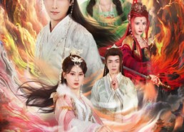 【伪灵根当天灵根修成仙！很合理吧】79集短剧免费高清在线看