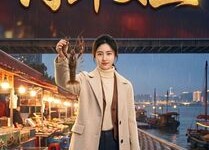 【河鲜女王】63集短剧全集免费畅享观看
