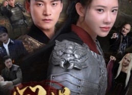 【问道之凤凰殿主】75集在线短剧免费全集畅享