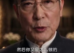 【爱是利多卡因：爱在麻醉失效后】111集热门短剧免费在线追看