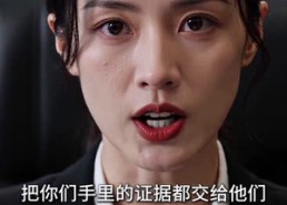 【一纸账单，牵出饭店骗局】31集短剧全集免费畅看