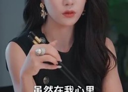 【碧落黄泉不相见】73集免费短剧在线完整观赏