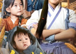 【饥荒年间我靠三宝发家致富】76集短剧免费全集览看